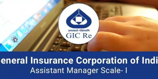 GIC-Assistant-Manager-Recruitment