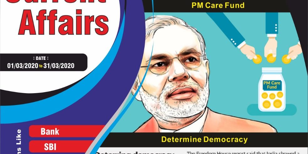 WhatsApp Image 2020-08-29 at 12.04.59 PM (1)