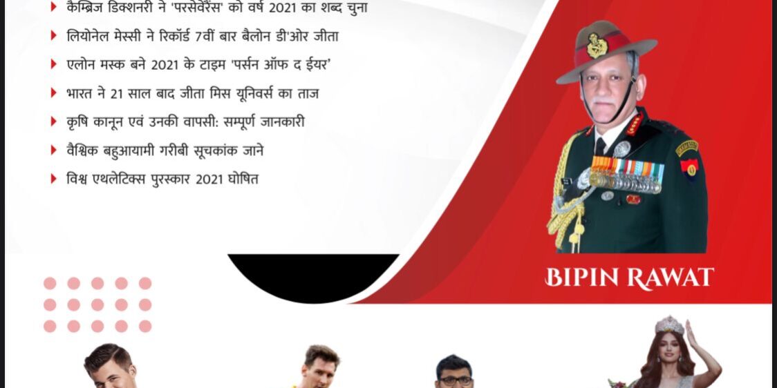 WhatsApp Image 2022-01-11 at 10.02.35 AM