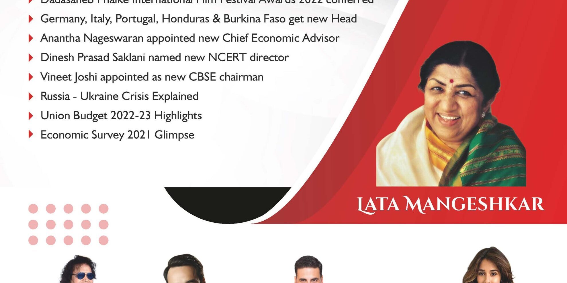 Banking Academy Eng